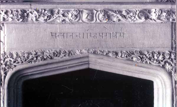 Ornate overmantel at Norburton House